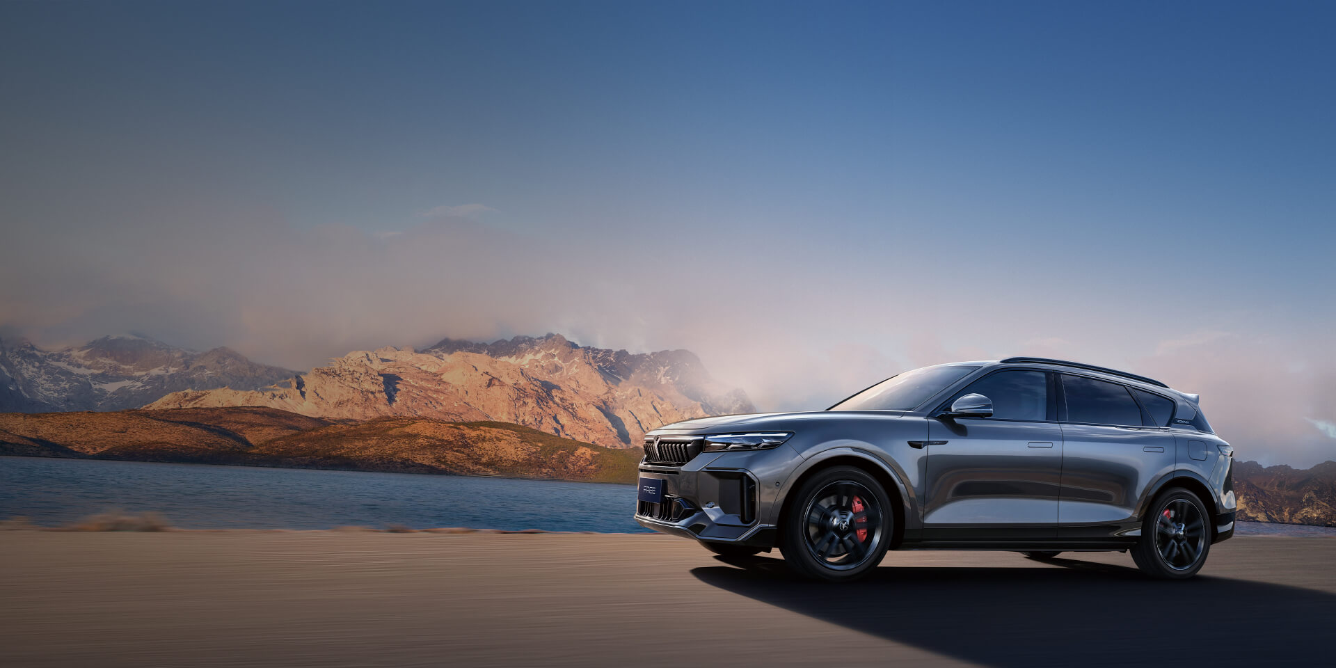 VOYAH FREE – High-Performance Range-Extended Electric SUV